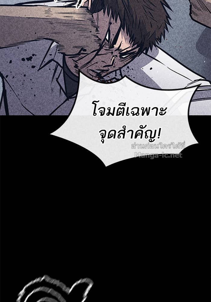 Doujin-Lc- อ่าน โดจิน มังฮวา เกาหลี ญี่ปุ่น จีน แปลไทย HECTOPASCAL ตอนที่ 1 2 3 4 5 6 7 8 9 10 11 12 13 14 ฟรี ไม่มีโฆษณา อ่าน โดจิน Manhwa เกาหลี ญี่ปุ่น จีน เรามีครบ คัดมาให้เน้นๆ โดจิน 18+ รับประกันความฟินโดย Doujin Lc