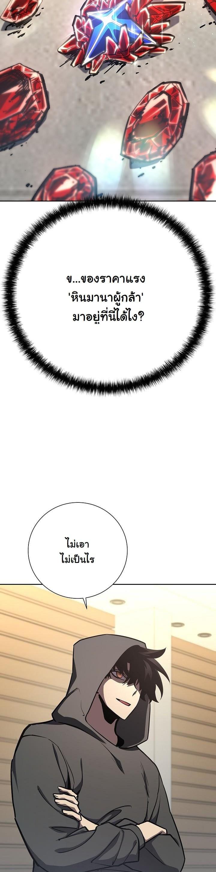 Manga-lc-com อ่านมังงะ อ่านการ์ตูน ออนไลน์ ฟรี The Sword God From a Ruined World ตอนที่ 1 2 3 4 5 6 7 8 9 10 11 12 13 14 ฟรี ไม่มีโฆษณา Manga-lc - อ่าน มังงะ อ่าน การ์ตูน ออนไลน์ อ่านมังงะ ฟรี