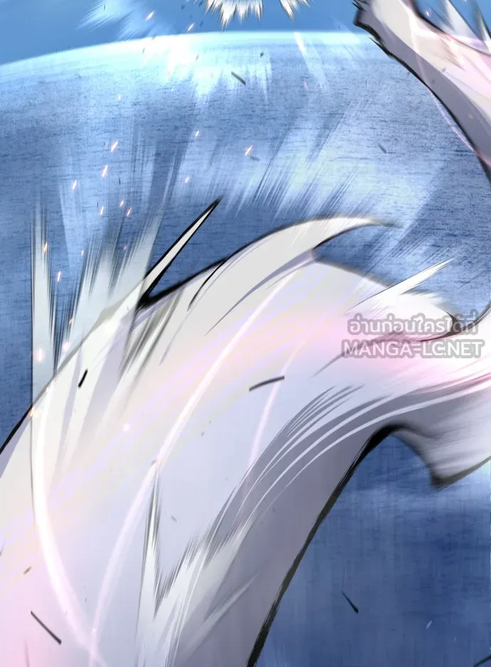 ยุคแห่งยอดมนุษย์ ตอนที่ 38 รูปที่ 42