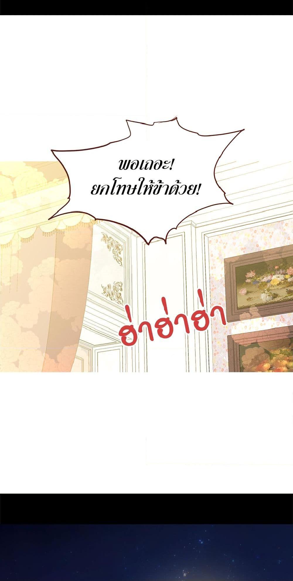 Manga-lc-com อ่านมังงะ อ่านการ์ตูน ออนไลน์ ฟรี Isekai Empress ตอนที่ 1 2 3 4 5 6 7 8 9 10 11 12 13 14 ฟรี ไม่มีโฆษณา Manga-lc - อ่าน มังงะ อ่าน การ์ตูน ออนไลน์ อ่านมังงะ ฟรี