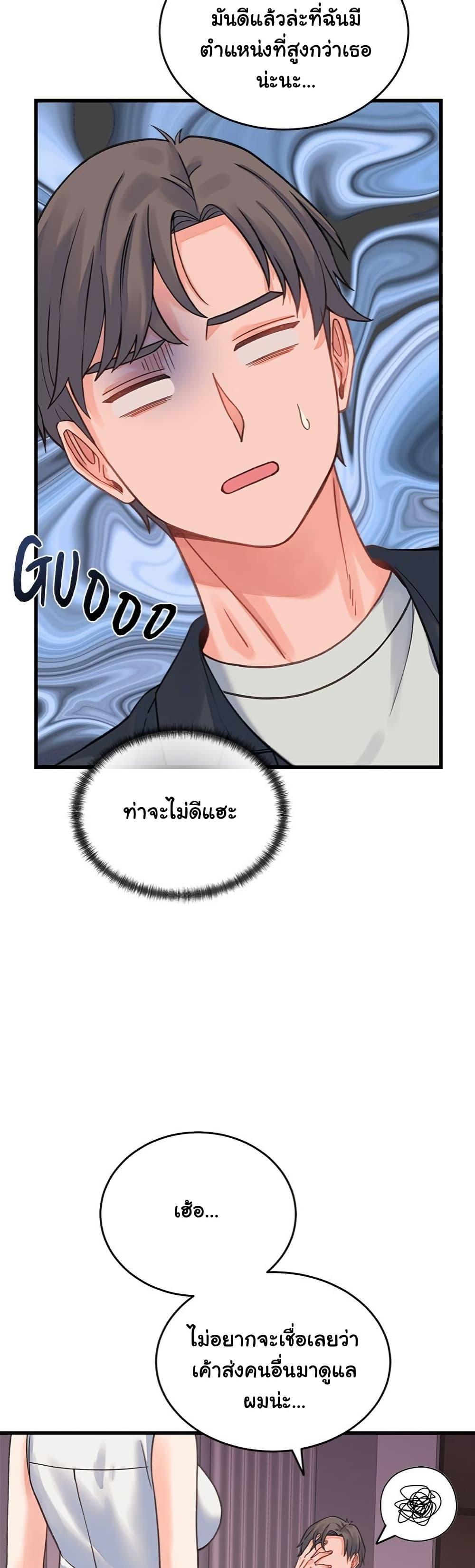 Doujin-Lc- อ่าน โดจิน มังฮวา เกาหลี ญี่ปุ่น จีน แปลไทย From Pauper to Prince ตอนที่ 1 2 3 4 5 6 7 8 9 10 11 12 13 14 ฟรี ไม่มีโฆษณา อ่าน โดจิน Manhwa เกาหลี ญี่ปุ่น จีน เรามีครบ คัดมาให้เน้นๆ โดจิน 18+ รับประกันความฟินโดย  Doujin Lc