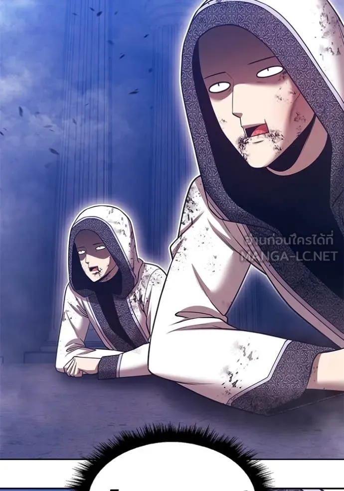 +99 ท่อนไม้ ตอนที่ 170 รูปที่ 204