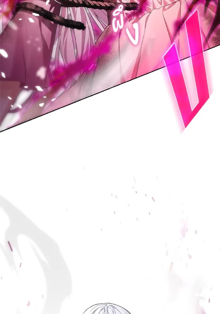 ราชินีจอมมารเลเวล 999 ตอนที่ 1 รูปที่ 50