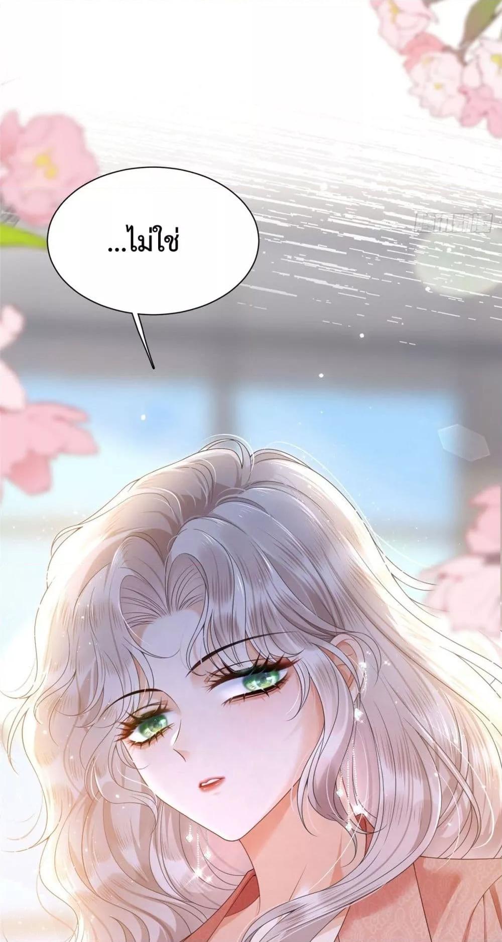 Manga-lc-com อ่านมังงะ อ่านการ์ตูน ออนไลน์ ฟรี SoWhatIfI’m ตอนที่ 1 2 3 4 5 6 7 8 9 10 11 12 13 14 ฟรี ไม่มีโฆษณา Manga-lc - อ่าน มังงะ อ่าน การ์ตูน ออนไลน์ อ่านมังงะ ฟรี