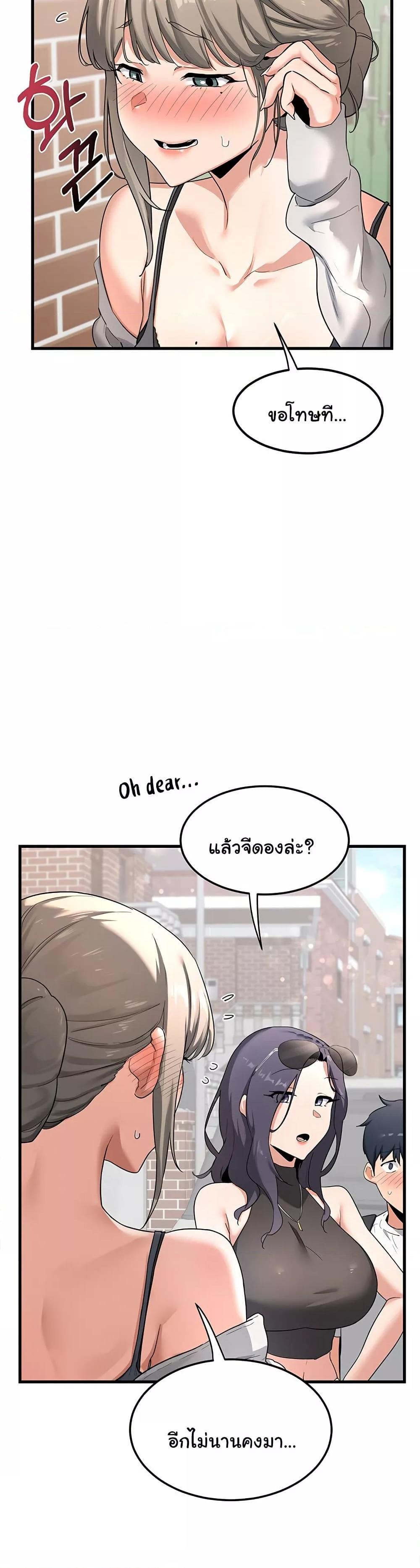 Doujin-Lc- อ่าน โดจิน มังฮวา เกาหลี ญี่ปุ่น จีน แปลไทย MILF Exchange Plan ตอนที่ 1 2 3 4 5 6 7 8 9 10 11 12 13 14 ฟรี ไม่มีโฆษณา อ่าน โดจิน Manhwa เกาหลี ญี่ปุ่น จีน เรามีครบ คัดมาให้เน้นๆ โดจิน 18+ รับประกันความฟินโดย  Doujin Lc