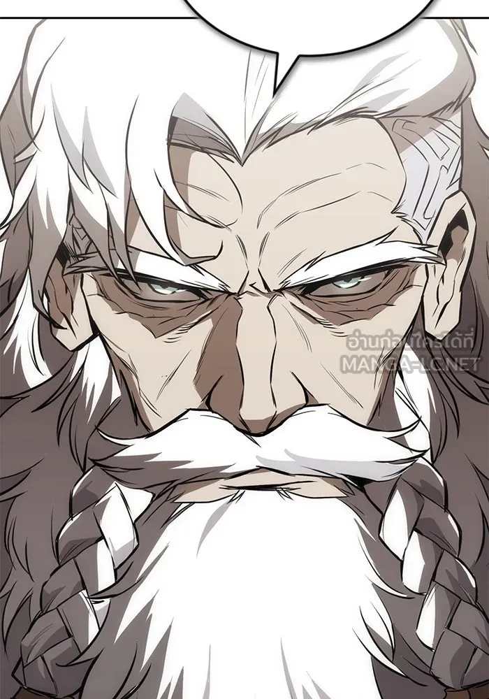 ชีวิตพลิกผันของลอร์ดผู้เกียจคร้าน ตอนที่ 97 ชื่อของความรู้สึกที่เผชิญ รูปที่ 27