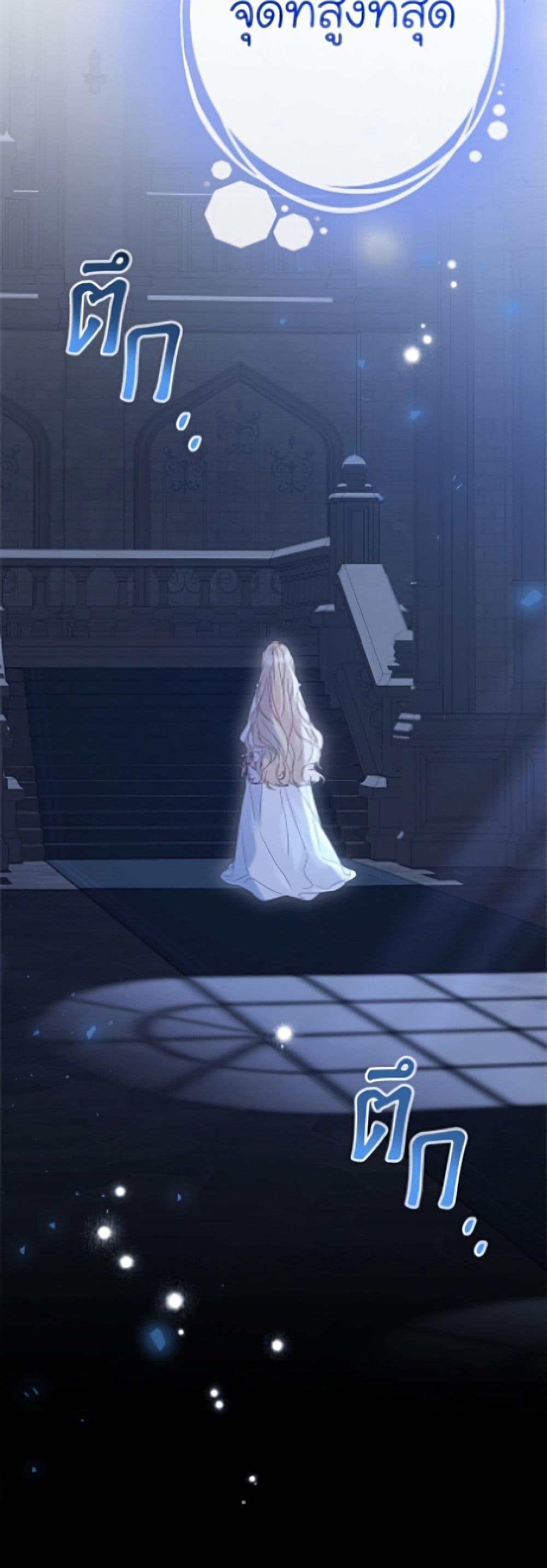 Manga-lc-com อ่านมังงะ อ่านการ์ตูน ออนไลน์ ฟรี The Viridescent Crown ตอนที่ 1 2 3 4 5 6 7 8 9 10 11 12 13 14 ฟรี ไม่มีโฆษณา Manga-lc - อ่าน มังงะ อ่าน การ์ตูน ออนไลน์ อ่านมังงะ ฟรี