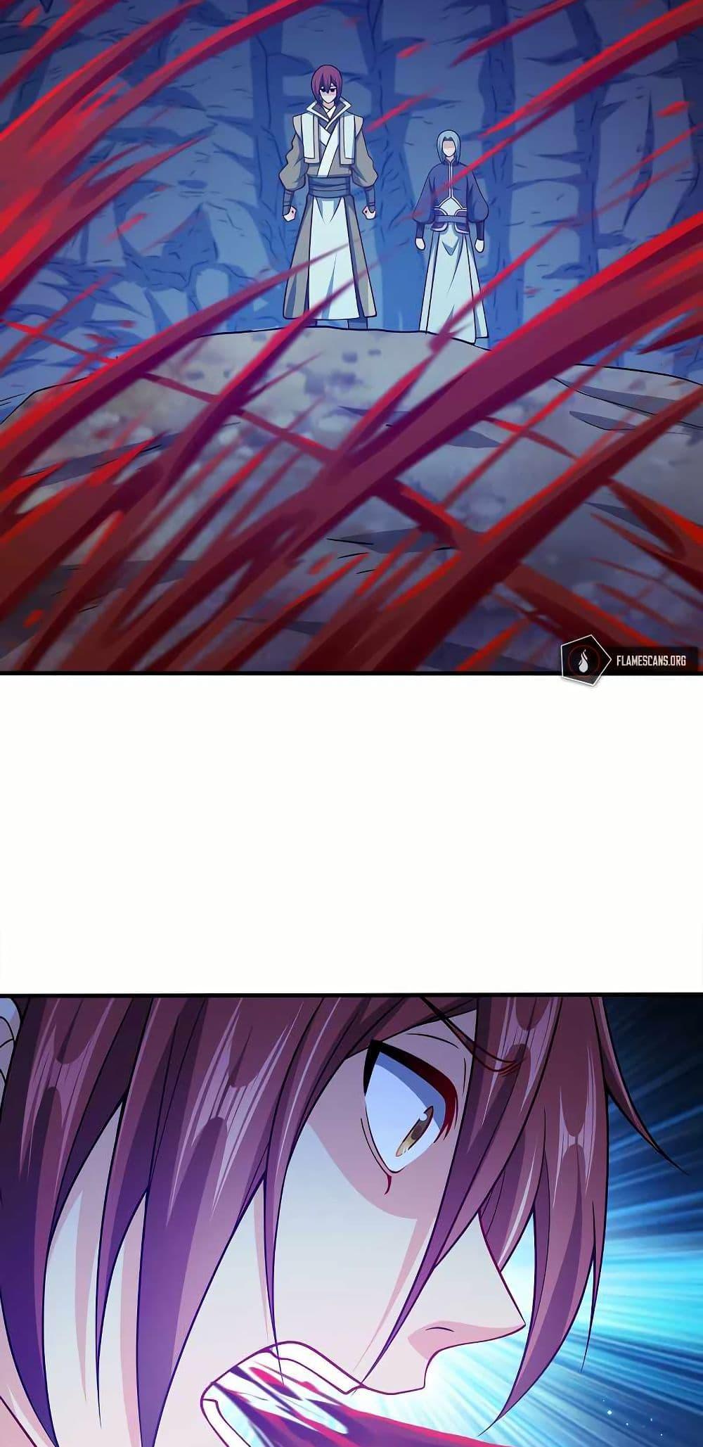 Manga-lc-com อ่านมังงะ อ่านการ์ตูน ออนไลน์ ฟรี My Wife is Actually the Future Tyrant Empress ตอนที่ 1 2 3 4 5 6 7 8 9 10 11 12 13 14 ฟรี ไม่มีโฆษณา Manga-lc - อ่าน มังงะ อ่าน การ์ตูน ออนไลน์ อ่านมังงะ ฟรี