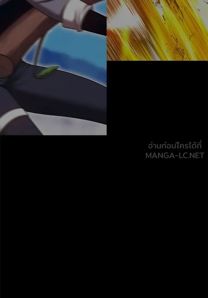 +99 ท่อนไม้ ตอนที่ 183 รูปที่ 210