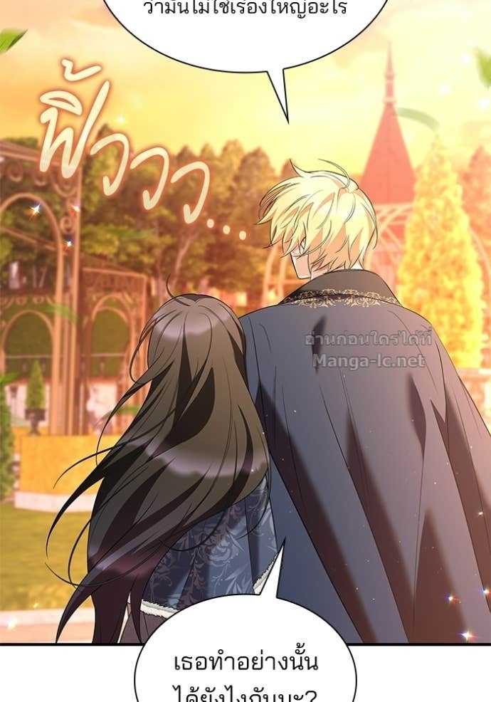 Doujin-Lc- อ่าน โดจิน มังฮวา เกาหลี ญี่ปุ่น จีน แปลไทย ชายาคนสุดท้ายของเจ้าชายไร้หัวใจ ตอนที่ 1 2 3 4 5 6 7 8 9 10 11 12 13 14 ฟรี ไม่มีโฆษณา อ่าน โดจิน Manhwa เกาหลี ญี่ปุ่น จีน เรามีครบ คัดมาให้เน้นๆ โดจิน 18+ รับประกันความฟินโดย Doujin Lc