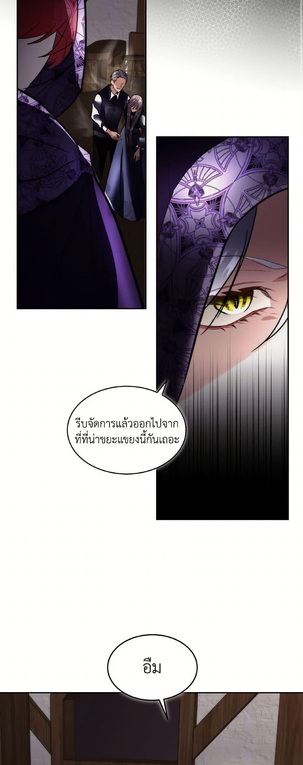 Manga-lc-com อ่านมังงะ อ่านการ์ตูน ออนไลน์ ฟรี Fostering the Male Lead ตอนที่ 1 2 3 4 5 6 7 8 9 10 11 12 13 14 ฟรี ไม่มีโฆษณา Manga-lc - อ่าน มังงะ อ่าน การ์ตูน ออนไลน์ อ่านมังงะ ฟรี