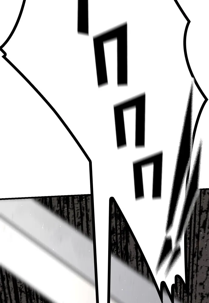 อัศวินวันเดียว ตอนที่ 2 รูปที่ 200