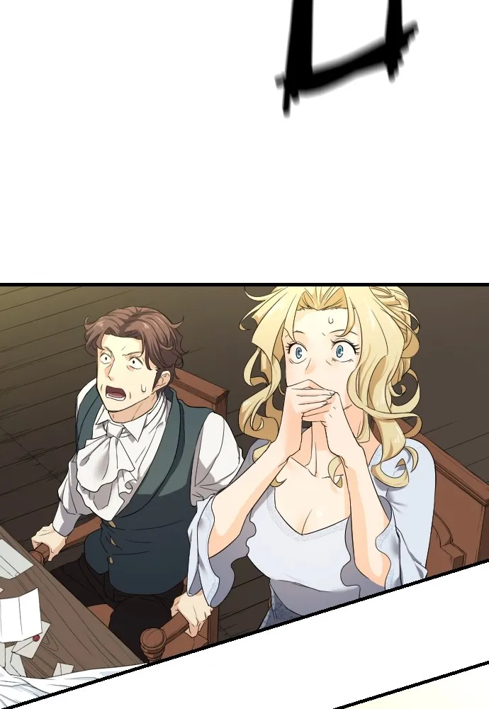 ยอดสถาปนิกผู้พิทักษ์อาณาจักร ตอนที่ 7 รูปที่ 95