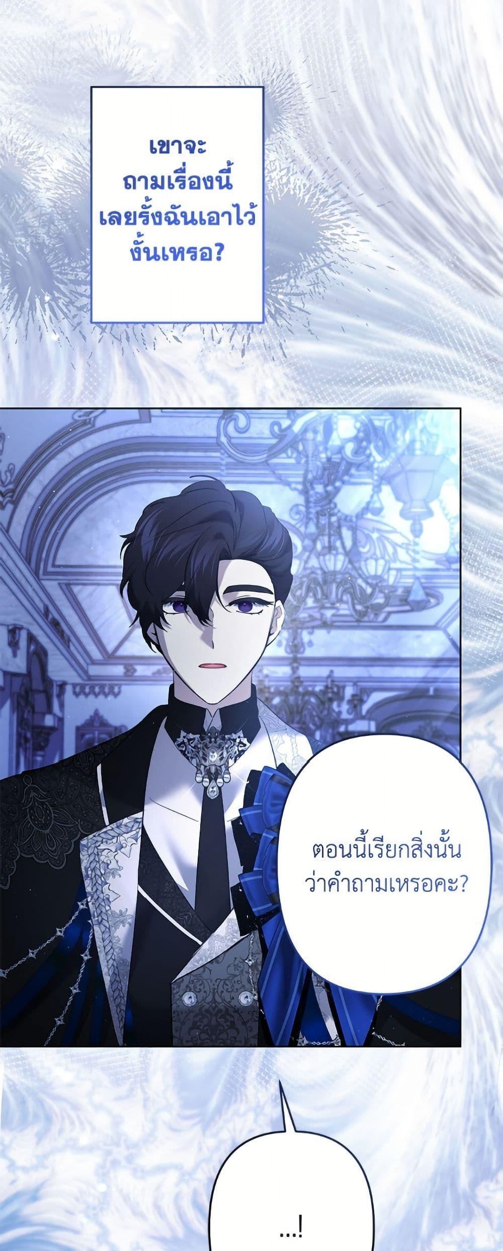 Manga-lc-com อ่านมังงะ อ่านการ์ตูน ออนไลน์ ฟรี I Need to Raise My Sister Right ตอนที่ 1 2 3 4 5 6 7 8 9 10 11 12 13 14 ฟรี ไม่มีโฆษณา Manga-lc - อ่าน มังงะ อ่าน การ์ตูน ออนไลน์ อ่านมังงะ ฟรี