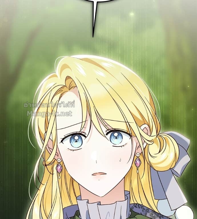 Doujin-Lc- อ่าน โดจิน มังฮวา เกาหลี ญี่ปุ่น จีน แปลไทย แกรนด์ดัชเชสล็อกมง ตอนที่ 1 2 3 4 5 6 7 8 9 10 11 12 13 14 ฟรี ไม่มีโฆษณา อ่าน โดจิน Manhwa เกาหลี ญี่ปุ่น จีน เรามีครบ คัดมาให้เน้นๆ โดจิน 18+ รับประกันความฟินโดย Doujin Lc