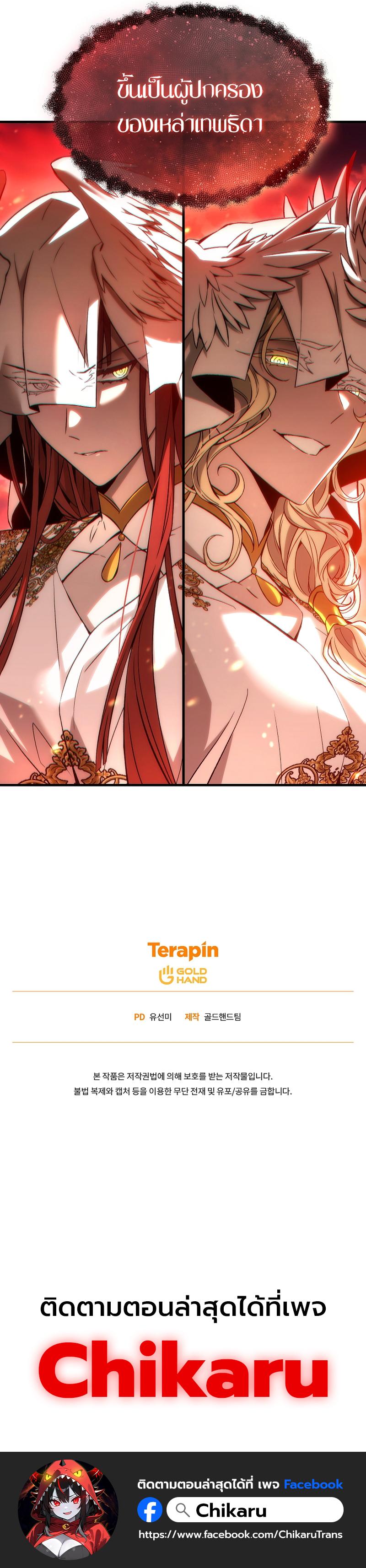 Doujin-Lc- อ่าน โดจิน มังฮวา เกาหลี ญี่ปุ่น จีน แปลไทย The Max-Level Player ตอนที่ 1 2 3 4 5 6 7 8 9 10 11 12 13 14 ฟรี ไม่มีโฆษณา อ่าน โดจิน Manhwa เกาหลี ญี่ปุ่น จีน เรามีครบ คัดมาให้เน้นๆ โดจิน 18+ รับประกันความฟินโดย  Doujin Lc