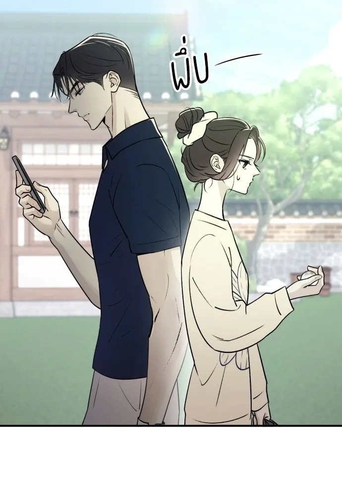 รักไร้ราคา ตอนที่ 9 รูปที่ 35