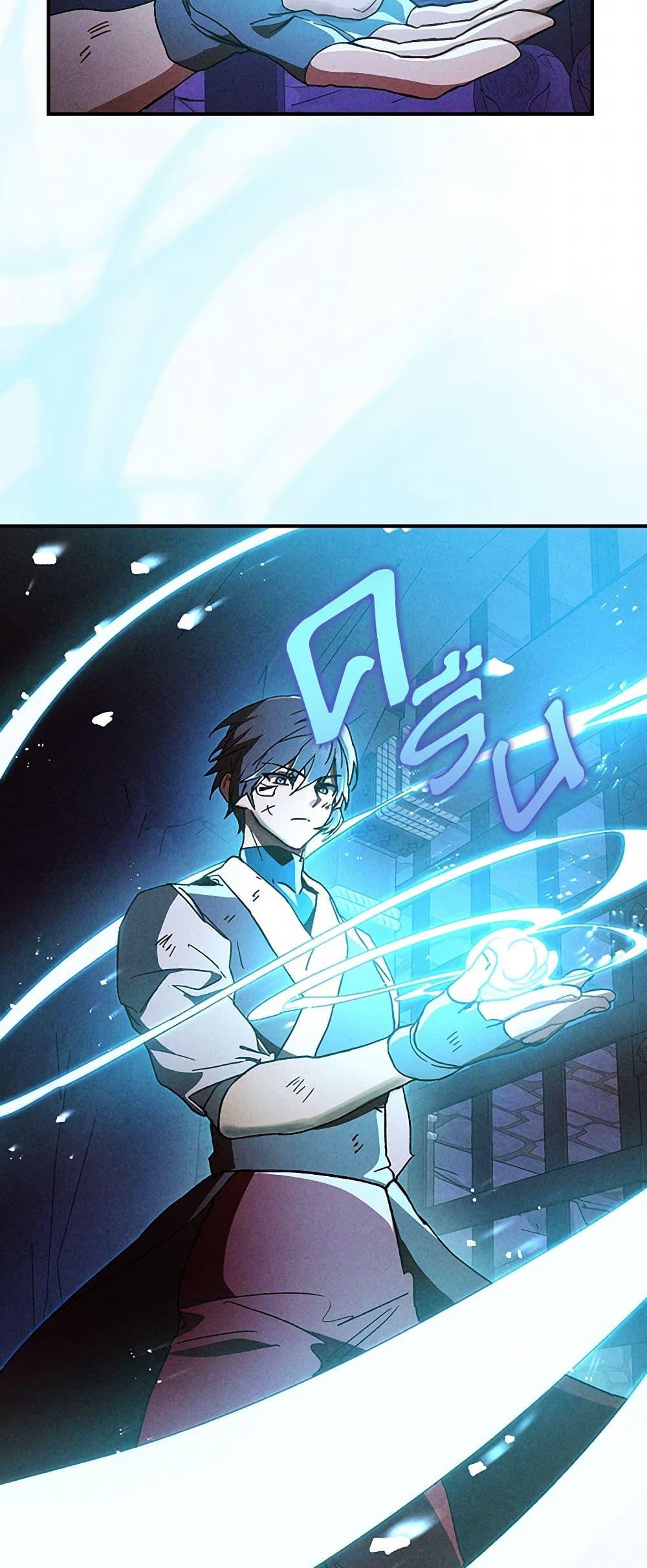 Manga-lc-com อ่านมังงะ อ่านการ์ตูน ออนไลน์ ฟรี Chronicles Of The Martial God’s Return ตอนที่ 1 2 3 4 5 6 7 8 9 10 11 12 13 14 ฟรี ไม่มีโฆษณา Manga-lc - อ่าน มังงะ อ่าน การ์ตูน ออนไลน์ อ่านมังงะ ฟรี