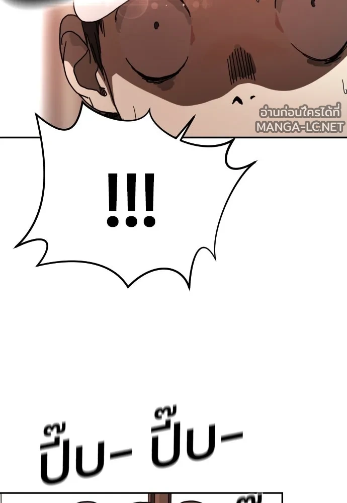 Manga-lc-com อ่านมังงะ อ่านการ์ตูน ออนไลน์ ฟรี วันดีคืนดี โซลก็ ตอนที่ 1 2 3 4 5 6 7 8 9 10 11 12 13 14 ฟรี ไม่มีโฆษณา Manga-lc - อ่าน มังงะ อ่าน การ์ตูน ออนไลน์ อ่านมังงะ ฟรี