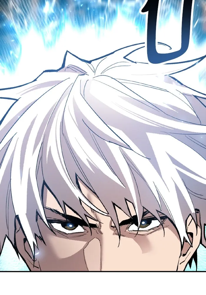 ยอดคนเลเวลทะลุ ตอนที่ 99 ศึกล้อม รูปที่ 2