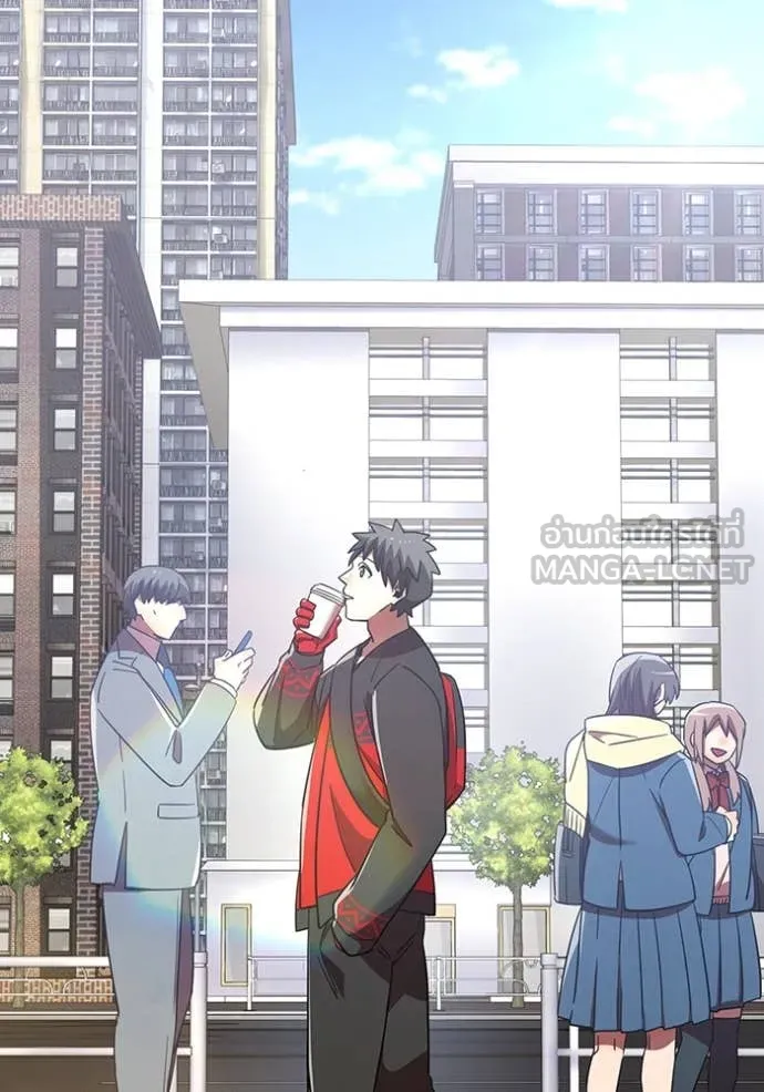 เพลเยอร์เลือดเทวะ ตอนที่ 70 รูปที่ 70