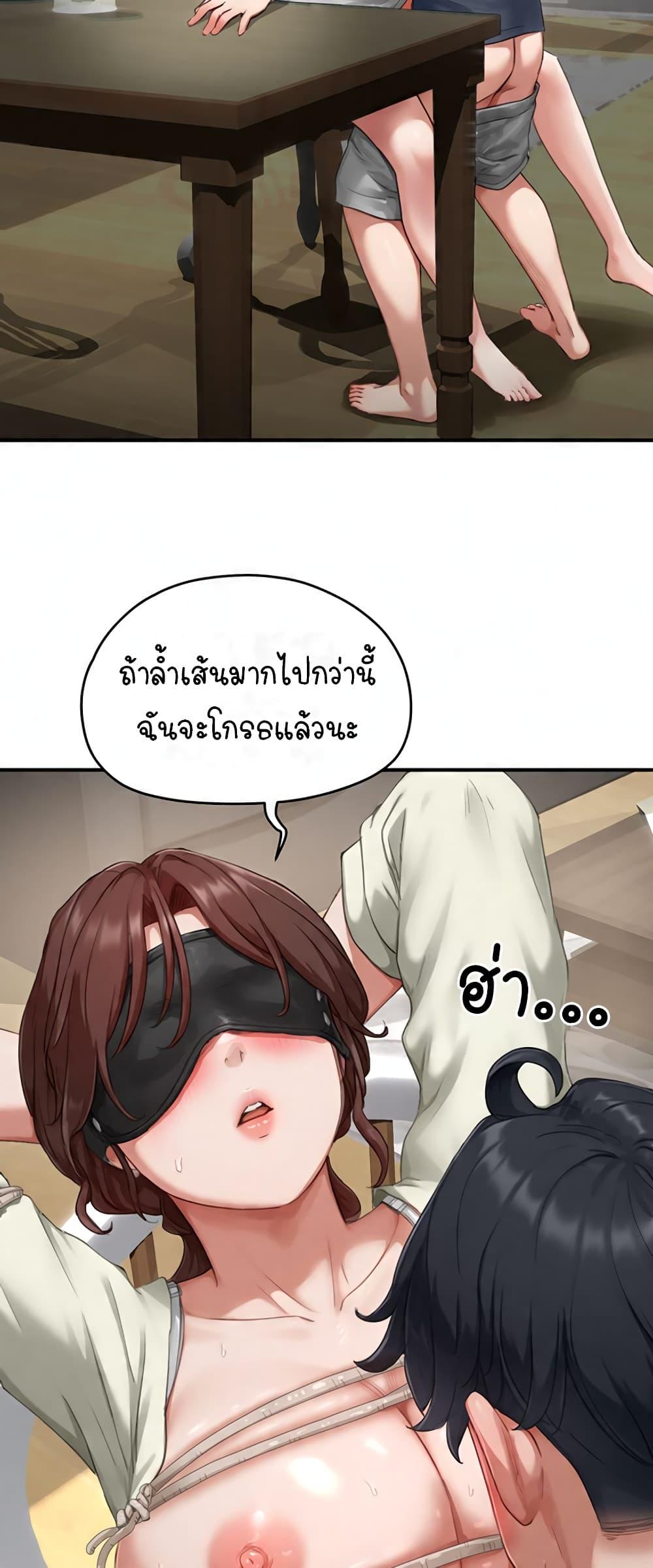 Doujin-Lc- อ่าน โดจิน มังฮวา เกาหลี ญี่ปุ่น จีน แปลไทย Slave Code ตอนที่ 1 2 3 4 5 6 7 8 9 10 11 12 13 14 ฟรี ไม่มีโฆษณา อ่าน โดจิน Manhwa เกาหลี ญี่ปุ่น จีน เรามีครบ คัดมาให้เน้นๆ โดจิน 18+ รับประกันความฟินโดย  Doujin Lc