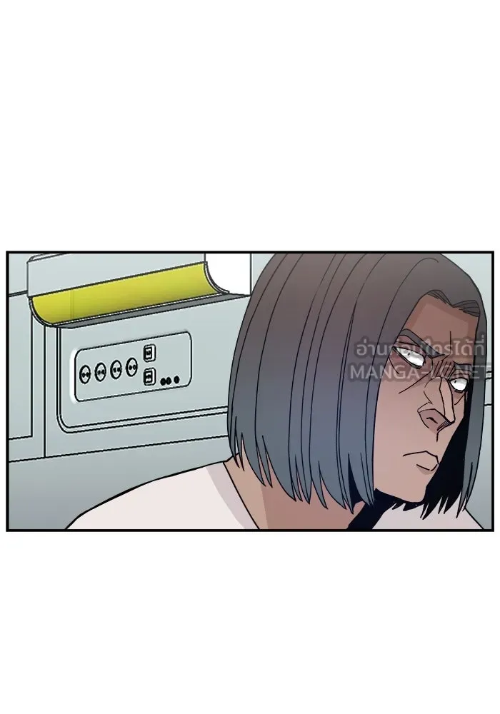 ห้องเรียนสาวแสบ ตอนที่ 23 รูปที่ 36