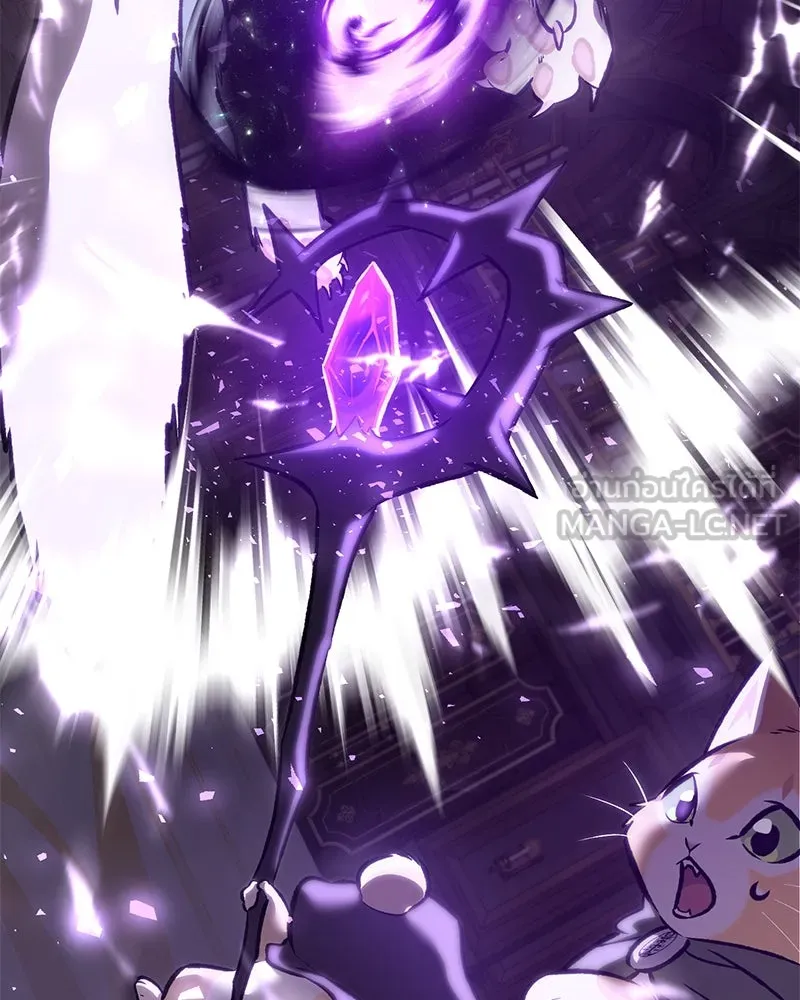 ปลูกผักพิชิตหอคอย ตอนที่ 88 รูปที่ 237