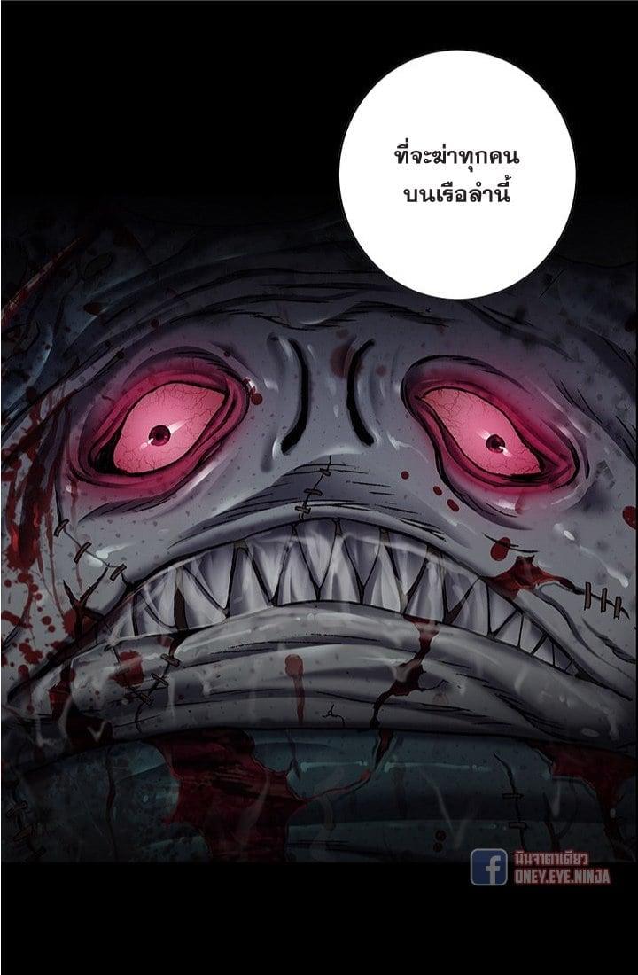 Manga-lc-com อ่านมังงะ อ่านการ์ตูน ออนไลน์ ฟรี Leviathan เลวีอาธาน อสูรกายใต้สมุทร ตอนที่ 1 2 3 4 5 6 7 8 9 10 11 12 13 14 ฟรี ไม่มีโฆษณา Manga-lc - อ่าน มังงะ อ่าน การ์ตูน ออนไลน์ อ่านมังงะ ฟรี