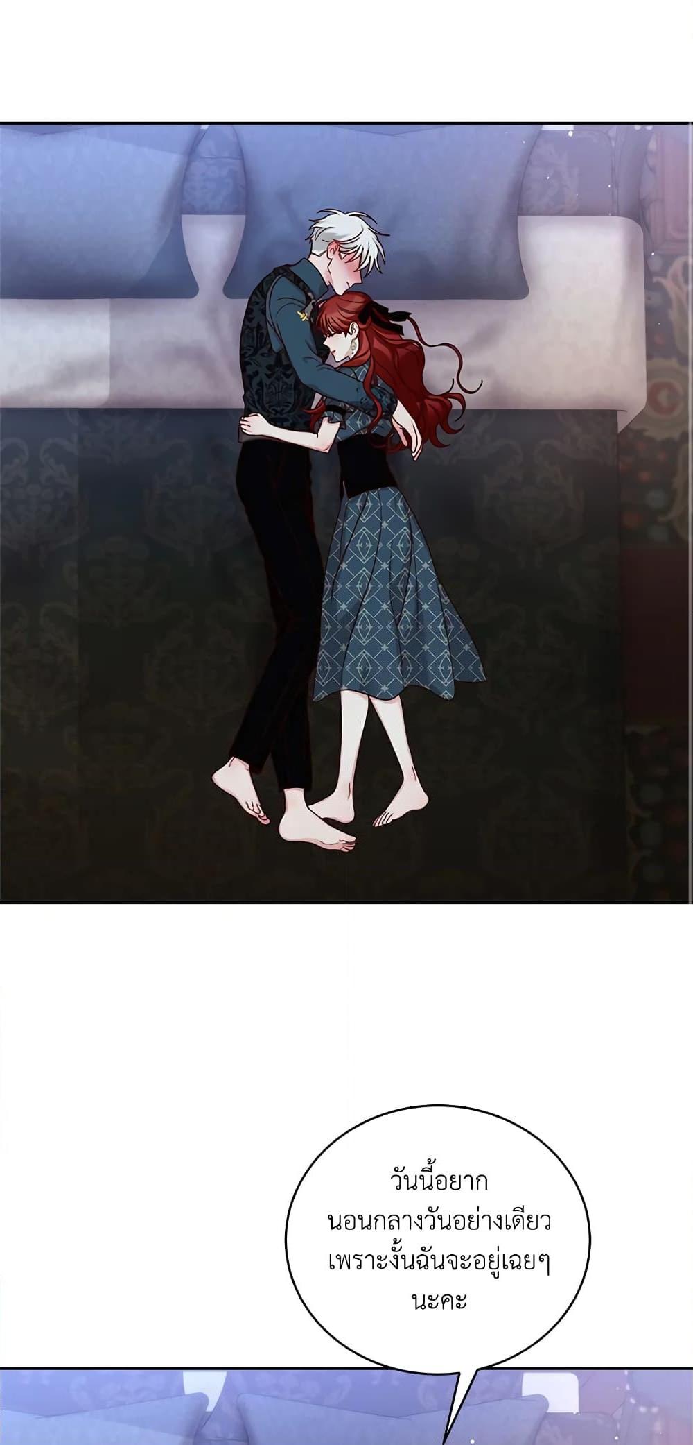 Manga-lc-com อ่านมังงะ อ่านการ์ตูน ออนไลน์ ฟรี I’ll Just Live On As A Villainess ตอนที่ 1 2 3 4 5 6 7 8 9 10 11 12 13 14 ฟรี ไม่มีโฆษณา Manga-lc - อ่าน มังงะ อ่าน การ์ตูน ออนไลน์ อ่านมังงะ ฟรี