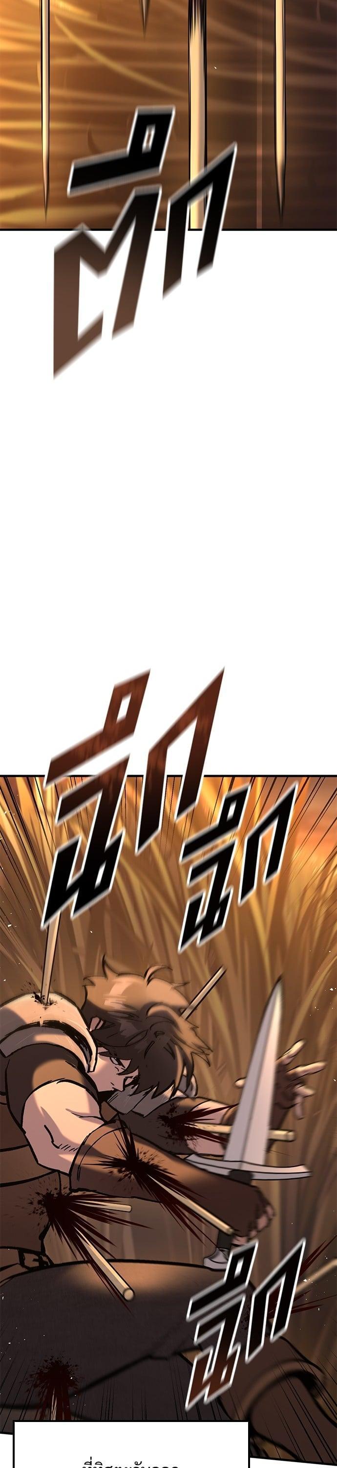 Manga-lc-com อ่านมังงะ อ่านการ์ตูน ออนไลน์ ฟรี Eternally Regressing Knight ตอนที่ 1 2 3 4 5 6 7 8 9 10 11 12 13 14 ฟรี ไม่มีโฆษณา Manga-lc - อ่าน มังงะ อ่าน การ์ตูน ออนไลน์ อ่านมังงะ ฟรี