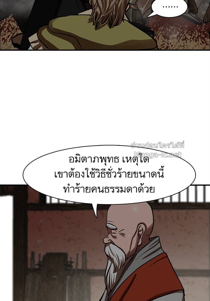 Doujin-Lc- อ่าน โดจิน มังฮวา เกาหลี ญี่ปุ่น จีน แปลไทย องครักษ์แห่งอัครสกุลจาง ตอนที่ 1 2 3 4 5 6 7 8 9 10 11 12 13 14 ฟรี ไม่มีโฆษณา อ่าน โดจิน Manhwa เกาหลี ญี่ปุ่น จีน เรามีครบ คัดมาให้เน้นๆ โดจิน 18+ รับประกันความฟินโดย Doujin Lc