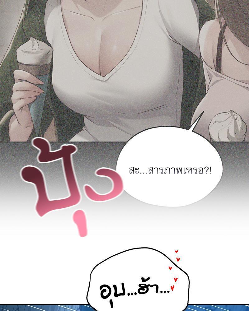 Doujin-Lc- อ่าน โดจิน มังฮวา เกาหลี ญี่ปุ่น จีน แปลไทย From Today My Favorite ตอนที่ 1 2 3 4 5 6 7 8 9 10 11 12 13 14 ฟรี ไม่มีโฆษณา อ่าน โดจิน Manhwa เกาหลี ญี่ปุ่น จีน เรามีครบ คัดมาให้เน้นๆ โดจิน 18+ รับประกันความฟินโดย  Doujin Lc