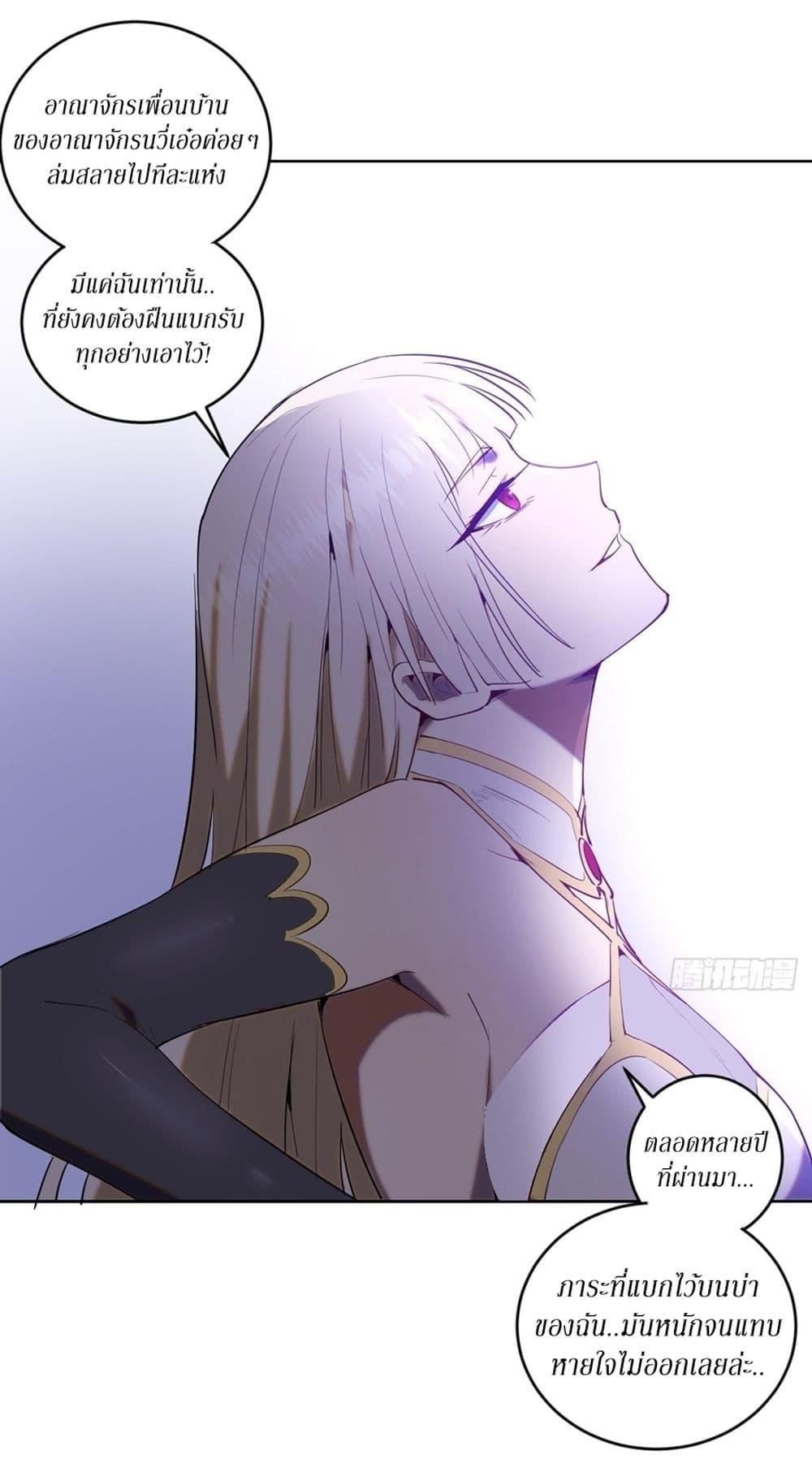 Manga-lc-com อ่านมังงะ อ่านการ์ตูน ออนไลน์ ฟรี King star emperor ตอนที่ 1 2 3 4 5 6 7 8 9 10 11 12 13 14 ฟรี ไม่มีโฆษณา Manga-lc - อ่าน มังงะ อ่าน การ์ตูน ออนไลน์ อ่านมังงะ ฟรี