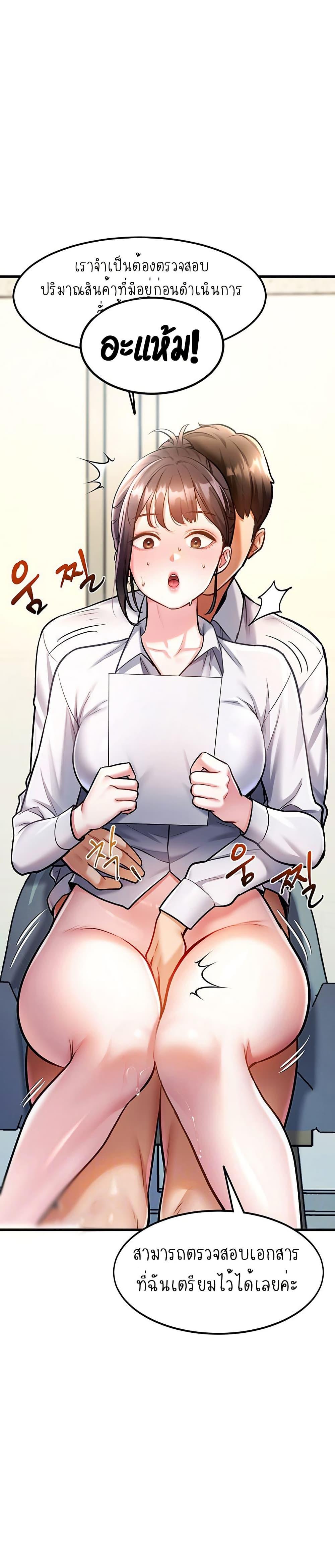 Doujin-Lc- อ่าน โดจิน มังฮวา เกาหลี ญี่ปุ่น จีน แปลไทย A Theme For Every Building ตอนที่ 1 2 3 4 5 6 7 8 9 10 11 12 13 14 ฟรี ไม่มีโฆษณา อ่าน โดจิน Manhwa เกาหลี ญี่ปุ่น จีน เรามีครบ คัดมาให้เน้นๆ โดจิน 18+ รับประกันความฟินโดย  Doujin Lc