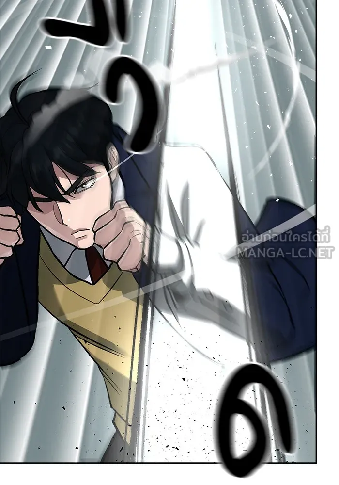 เลวฟาดเลว ตอนที่ 8 รูปที่ 51