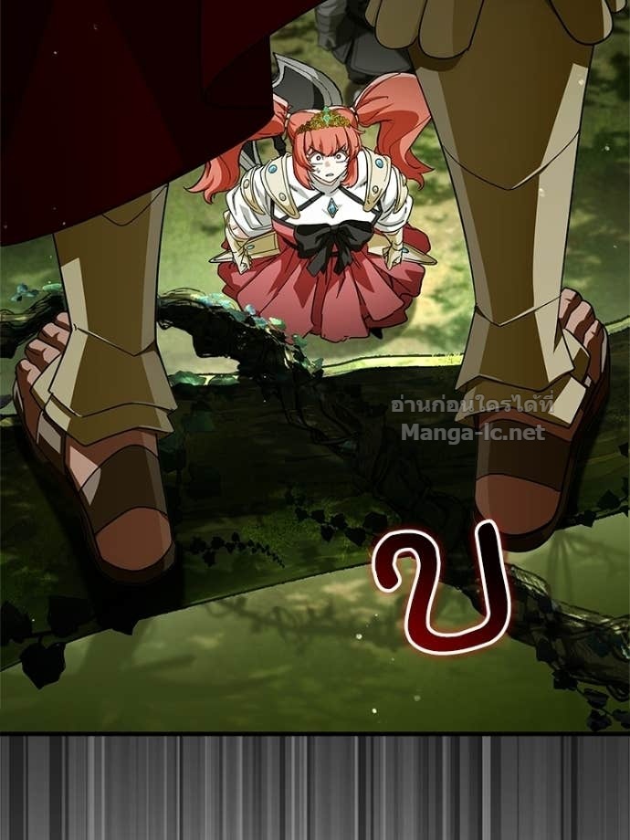 Doujin-Lc- อ่าน โดจิน มังฮวา เกาหลี ญี่ปุ่น จีน แปลไทย หยุดนะจอมมาร ฮีโร่ล้อมไว้หมดแล้ว ตอนที่ 1 2 3 4 5 6 7 8 9 10 11 12 13 14 ฟรี ไม่มีโฆษณา อ่าน โดจิน Manhwa เกาหลี ญี่ปุ่น จีน เรามีครบ คัดมาให้เน้นๆ โดจิน 18+ รับประกันความฟินโดย Doujin Lc