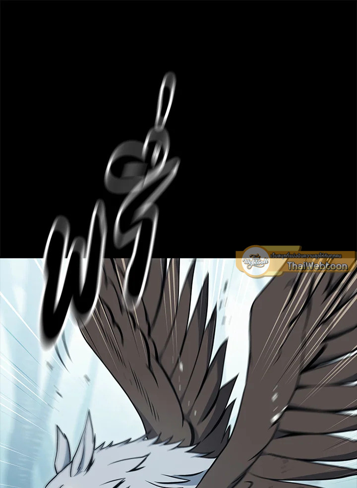 พลทหารโครงกระดูกผู้ม ตอนที่ 176 รูปที่ 97