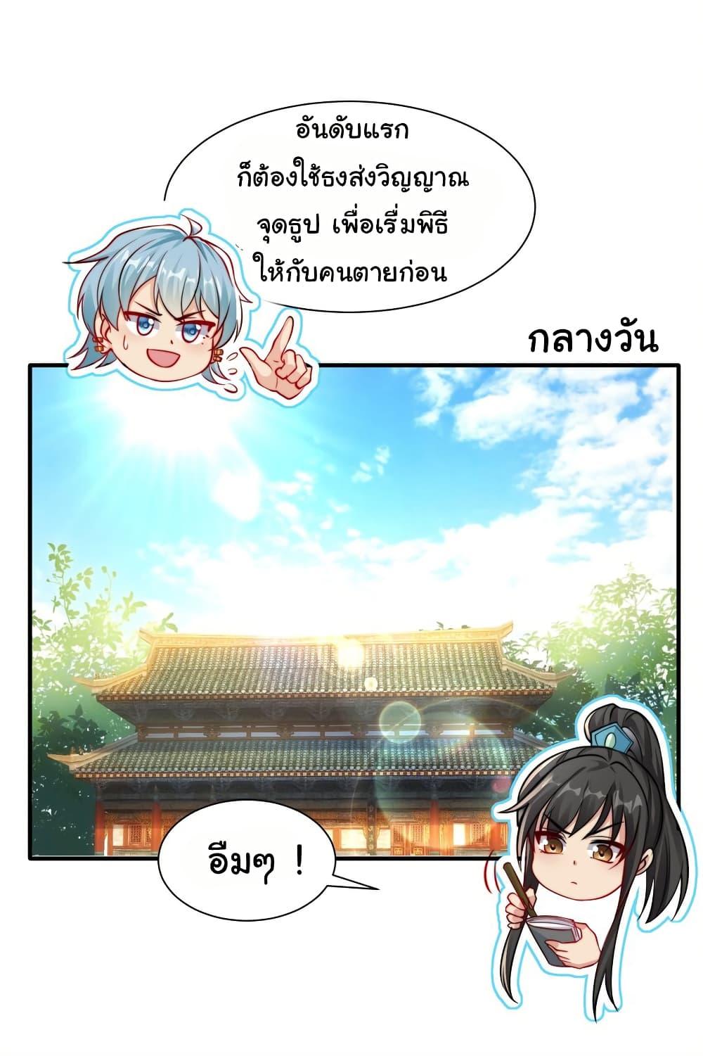 Manga-lc-com อ่านมังงะ อ่านการ์ตูน ออนไลน์ ฟรี I Really Don’t Want to Be a Fairy ตอนที่ 1 2 3 4 5 6 7 8 9 10 11 12 13 14 ฟรี ไม่มีโฆษณา Manga-lc - อ่าน มังงะ อ่าน การ์ตูน ออนไลน์ อ่านมังงะ ฟรี