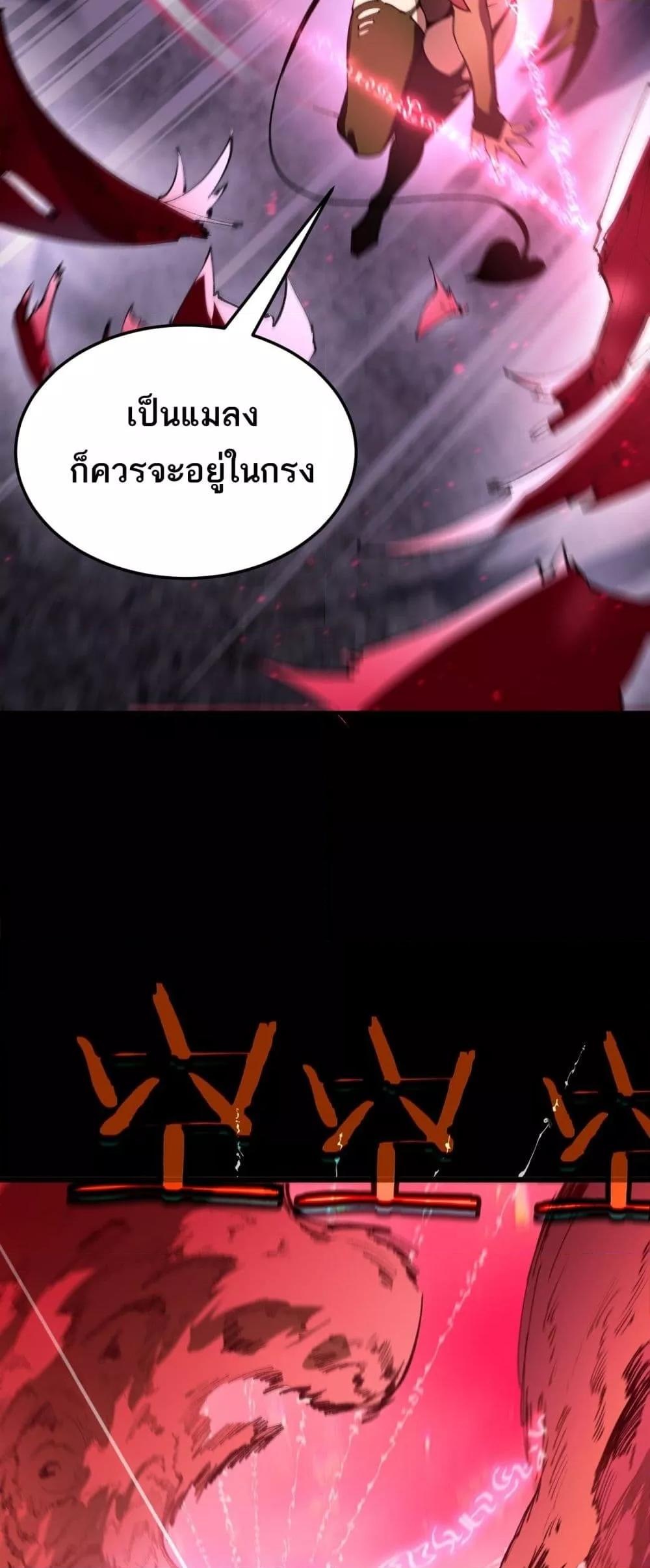 Manga-lc-com อ่านมังงะ อ่านการ์ตูน ออนไลน์ ฟรี SSSlevelSaint ตอนที่ 1 2 3 4 5 6 7 8 9 10 11 12 13 14 ฟรี ไม่มีโฆษณา Manga-lc - อ่าน มังงะ อ่าน การ์ตูน ออนไลน์ อ่านมังงะ ฟรี