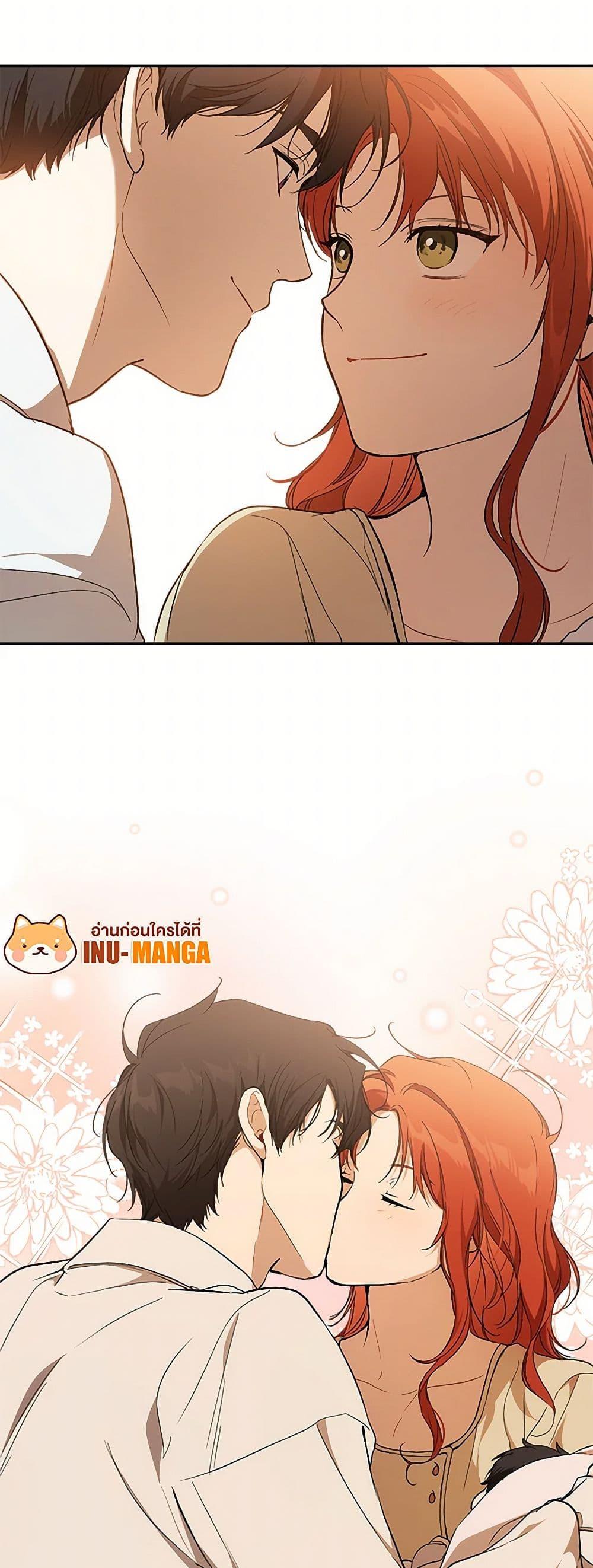 Manga-lc-com อ่านมังงะ อ่านการ์ตูน ออนไลน์ ฟรี It Was All a Mistake ตอนที่ 1 2 3 4 5 6 7 8 9 10 11 12 13 14 ฟรี ไม่มีโฆษณา Manga-lc - อ่าน มังงะ อ่าน การ์ตูน ออนไลน์ อ่านมังงะ ฟรี