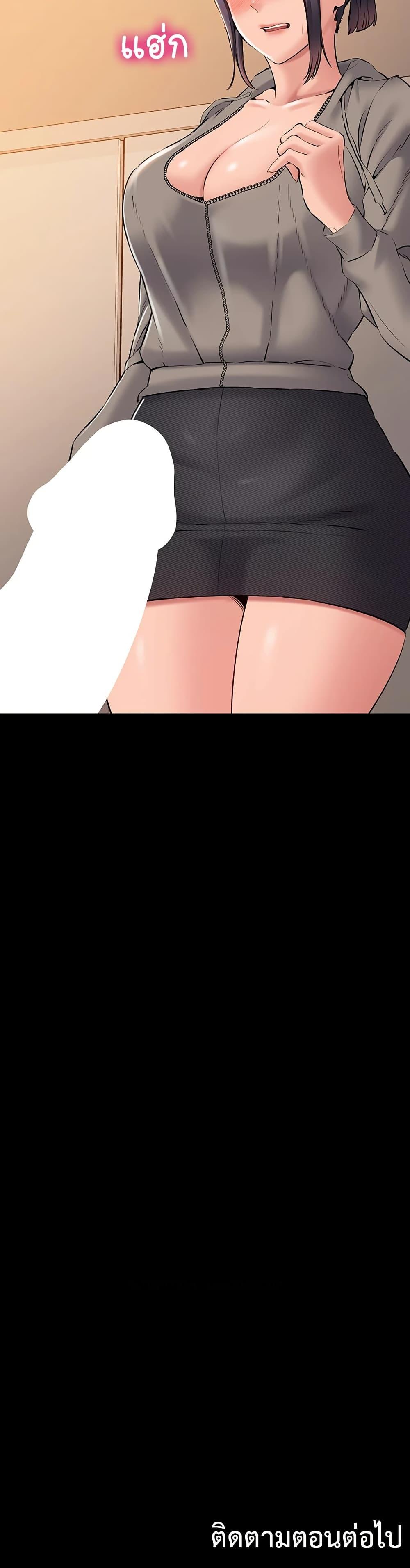 Doujin-Lc- อ่าน โดจิน มังฮวา เกาหลี ญี่ปุ่น จีน แปลไทย Quiet Worker ตอนที่ 1 2 3 4 5 6 7 8 9 10 11 12 13 14 ฟรี ไม่มีโฆษณา อ่าน โดจิน Manhwa เกาหลี ญี่ปุ่น จีน เรามีครบ คัดมาให้เน้นๆ โดจิน 18+ รับประกันความฟินโดย  Doujin Lc