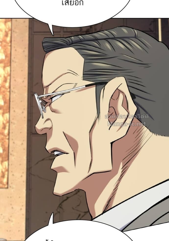 Doujin-Lc- อ่าน โดจิน มังฮวา เกาหลี ญี่ปุ่น จีน แปลไทย Reborn Rich ตอนที่ 1 2 3 4 5 6 7 8 9 10 11 12 13 14 ฟรี ไม่มีโฆษณา อ่าน โดจิน Manhwa เกาหลี ญี่ปุ่น จีน เรามีครบ คัดมาให้เน้นๆ โดจิน 18+ รับประกันความฟินโดย Doujin Lc