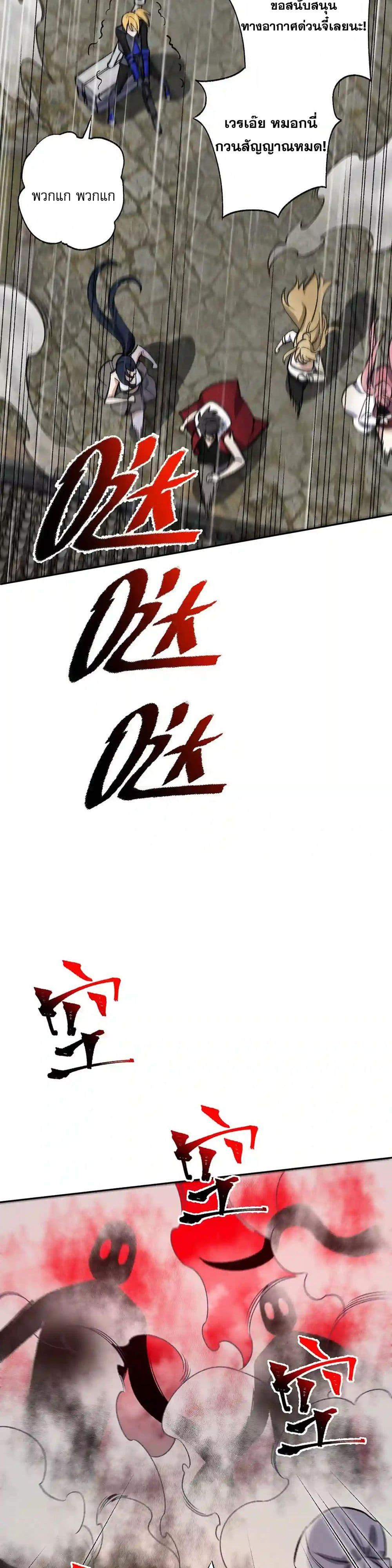 Manga-lc-com อ่านมังงะ อ่านการ์ตูน ออนไลน์ ฟรี An Hai Ji Yuan ตอนที่ 1 2 3 4 5 6 7 8 9 10 11 12 13 14 ฟรี ไม่มีโฆษณา Manga-lc - อ่าน มังงะ อ่าน การ์ตูน ออนไลน์ อ่านมังงะ ฟรี