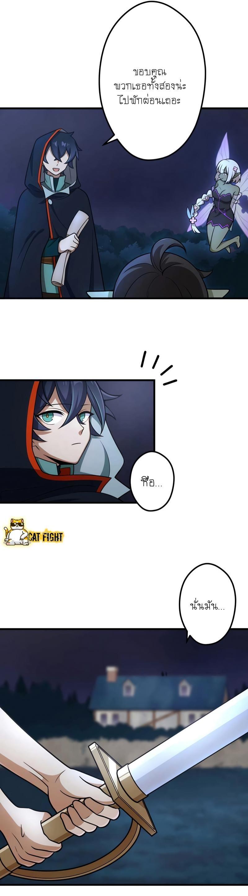 Manga-lc-com อ่านมังงะ อ่านการ์ตูน ออนไลน์ ฟรี I Reincarnated as an SSS-Ranked Goblin ตอนที่ 1 2 3 4 5 6 7 8 9 10 11 12 13 14 ฟรี ไม่มีโฆษณา Manga-lc - อ่าน มังงะ อ่าน การ์ตูน ออนไลน์ อ่านมังงะ ฟรี