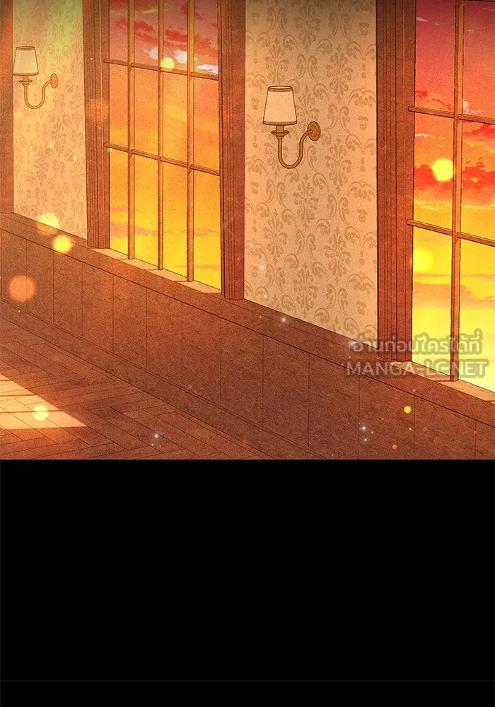 เจ้าสาวอัคนีดำ ตอนที่ 56 รูปที่ 54