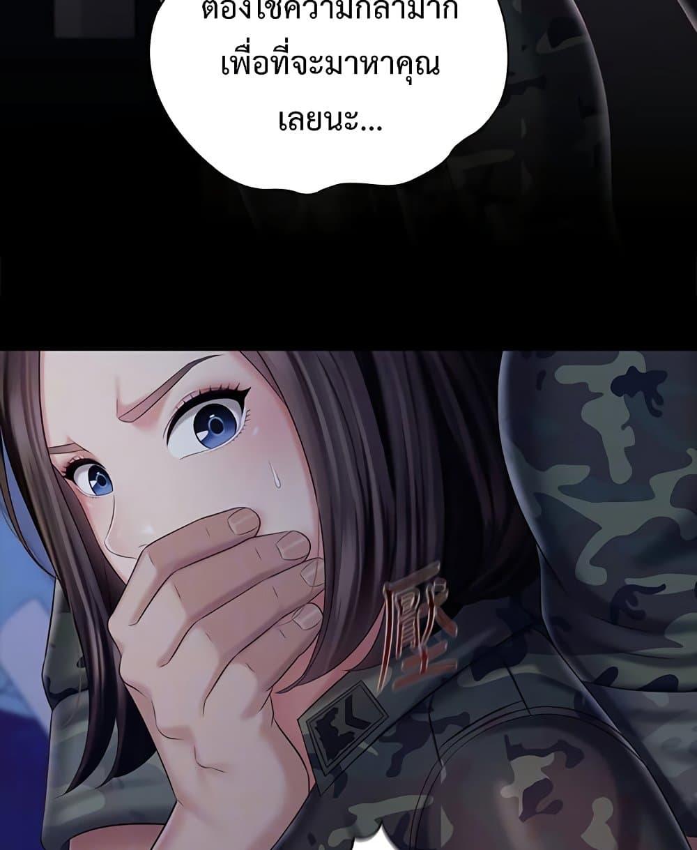 Doujin-Lc- อ่าน โดจิน มังฮวา เกาหลี ญี่ปุ่น จีน แปลไทย My Sister’s Duty ตอนที่ 1 2 3 4 5 6 7 8 9 10 11 12 13 14 ฟรี ไม่มีโฆษณา อ่าน โดจิน Manhwa เกาหลี ญี่ปุ่น จีน เรามีครบ คัดมาให้เน้นๆ โดจิน 18+ รับประกันความฟินโดย  Doujin Lc