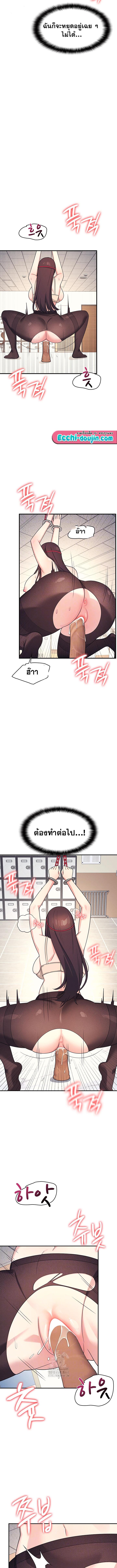 Doujin-Lc- อ่าน โดจิน มังฮวา เกาหลี ญี่ปุ่น จีน แปลไทย Teacher Yunji ตอนที่ 1 2 3 4 5 6 7 8 9 10 11 12 13 14 ฟรี ไม่มีโฆษณา อ่าน โดจิน Manhwa เกาหลี ญี่ปุ่น จีน เรามีครบ คัดมาให้เน้นๆ โดจิน 18+ รับประกันความฟินโดย  Doujin Lc