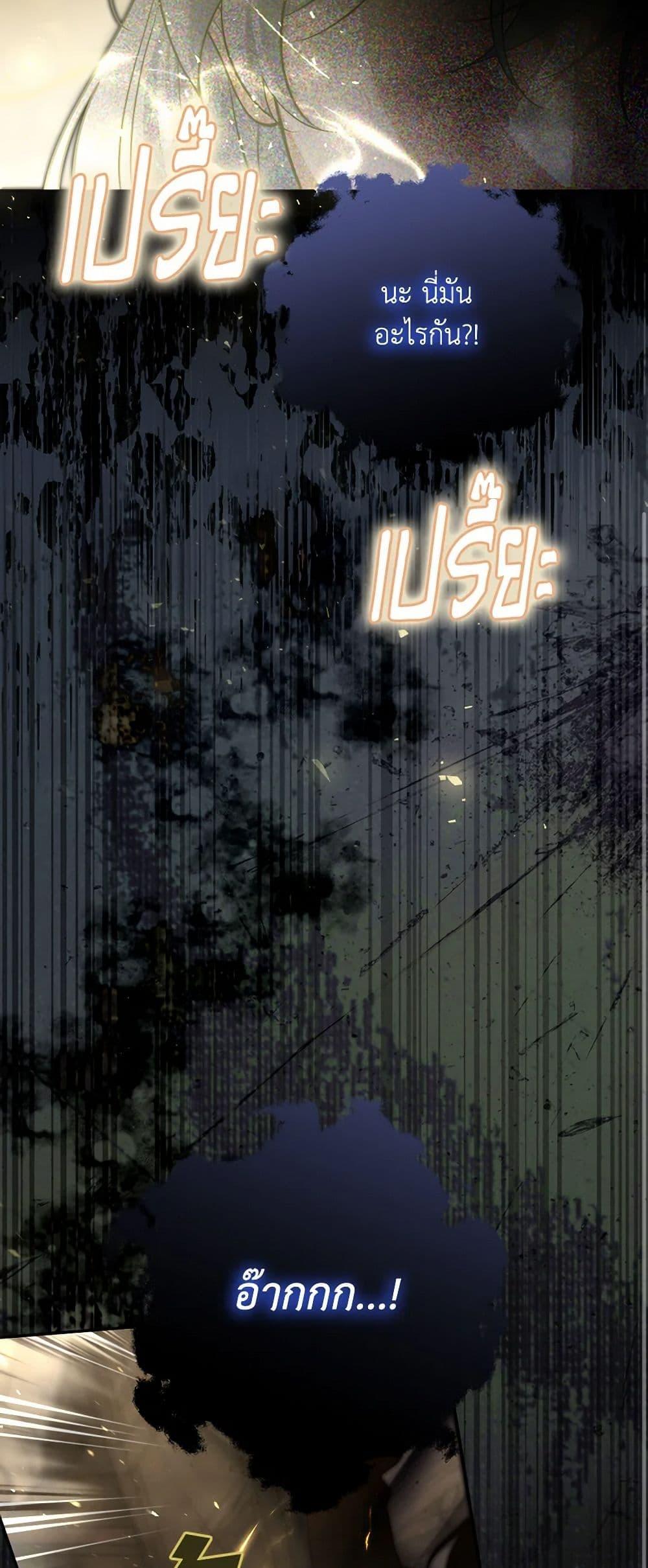 Manga-lc-com อ่านมังงะ อ่านการ์ตูน ออนไลน์ ฟรี Please Don’t Come To The Villainess’ Stationery Store! ตอนที่ 1 2 3 4 5 6 7 8 9 10 11 12 13 14 ฟรี ไม่มีโฆษณา Manga-lc - อ่าน มังงะ อ่าน การ์ตูน ออนไลน์ อ่านมังงะ ฟรี