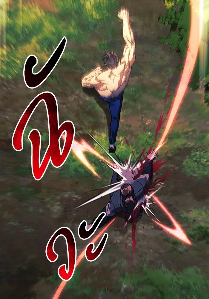 สัปดาห์นี้งดอัปตอนใหม่ ตอนที่ 71 รูปที่ 38